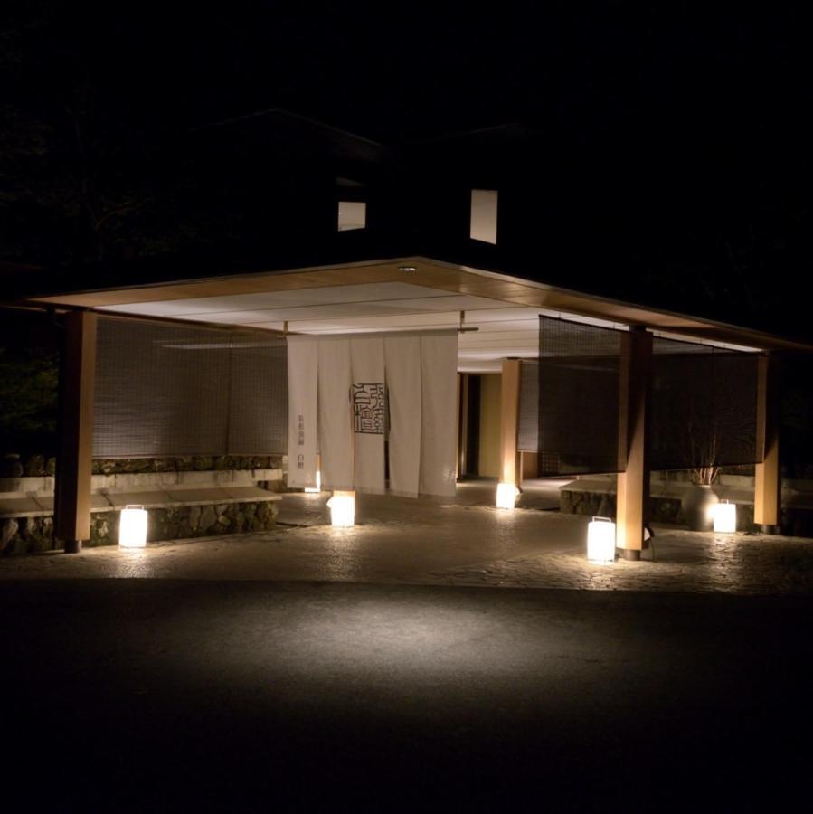 Hakone Gora Byakudan Hotel Luaran gambar